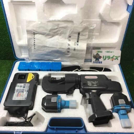 泉精器 REC-120 充電油圧式圧着工具 ※ケース留め具破損有【市川行徳店】【店頭取引限定】【中古】管理番号：ITQRM1IW2YHW