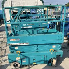 AIRMAN ENTL061 タイヤ式高所作業車 最大床高さ 6m