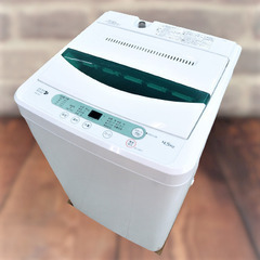 洗濯機　4.5kg　ヤマダ　YWM-T45A1　リユース品