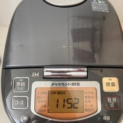 Panasonic  炊飯器5.5合炊き