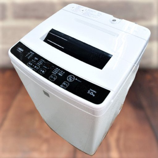 洗濯機　5.0kg　アクア　AQW-S5E3(KK)　リユース品
