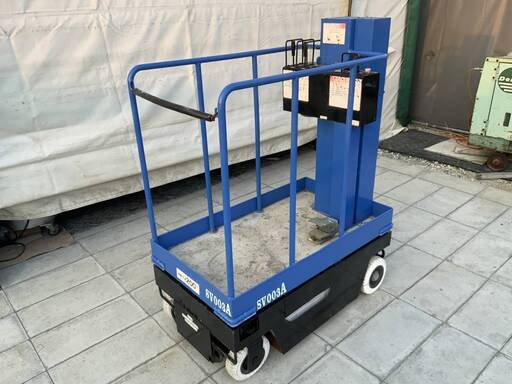 AICHI SV-030 クローラー式タワーリフト 最大床高3m ＃321524