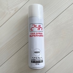 【新品】ヘアスプレー スーパーハード