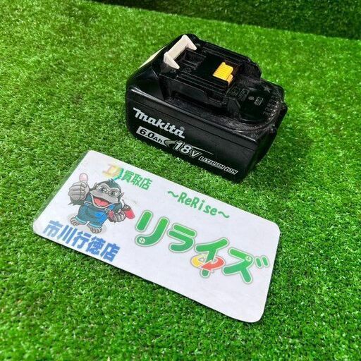 マキタ BL1860B バッテリー 28回【市川行徳店】【店頭取引限定】【中古】管理番号：ITV2XW9BLW8S