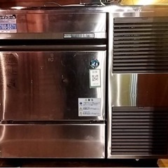 【ジャンク品】ホシザキ 全自動製氷機F02068