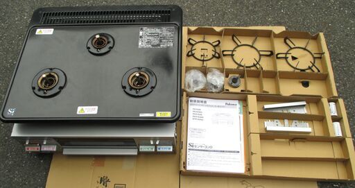 ☆パロマ Paloma PKD-N36S 都市ガス用 ビルトインコンロ システムキッチン用ガスコンロ◆2021年製・全口Siセンサー搭載