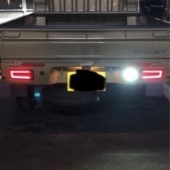 軽トラ用　社外テールランプ　流れるウィンカー