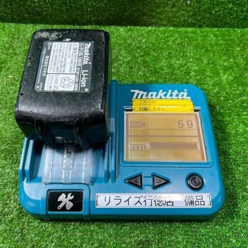 マキタ BL1860B バッテリー59回 本体のみ【市川行徳店】【店頭取引限定