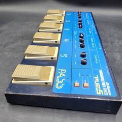 九州 配送対応 可能】Maxon マクソン PUE5 アナログ マルチ