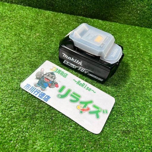マキタ BL1860B バッテリー 1回【市川行徳店】【店頭取引限定】【中古】管理番号：ITA6RWP17KQI