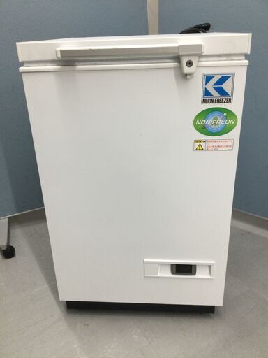 【エコツール豊田インター店】日本フリーザーの70L冷凍庫 NF-75HC【愛知県/豊田インター店/工具】