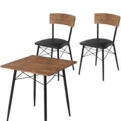【ネット決済】ダイニングテーブル　椅子2脚セット
