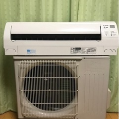 絶品お買得‼️6畳用❗️取付込❗️2016年❗️MITSUBISHIエアコン