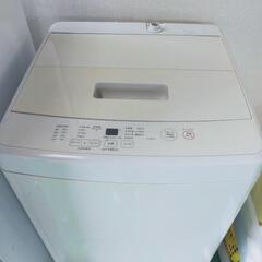 無印良品☆洗濯機☆MJ-W50A/アクア 2020年製