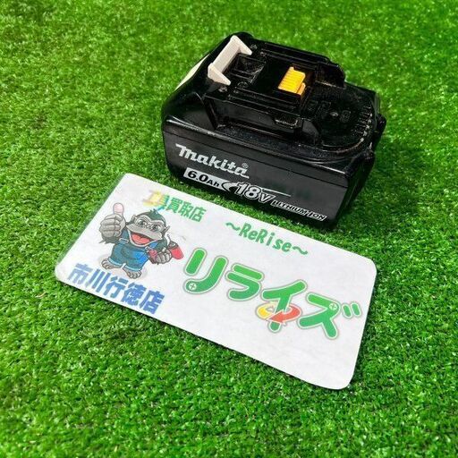 マキタ BL1860B バッテリー  31回【市川行徳店】【店頭取引限定】【中古】管理番号：ITB3XG0ETCTW