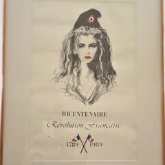 フランス革命200年記念額装済みアートポスター