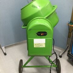 エコツール豊田インター店】NAKATOMI/ナカトミのコンクリートミキサー