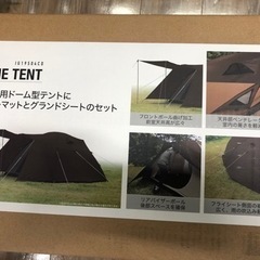 激安!! テントセット　早い者勝ち