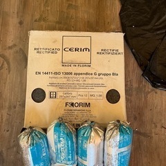 DIY タイル　おまけ付き