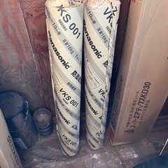 DIY タイル　おまけ付き