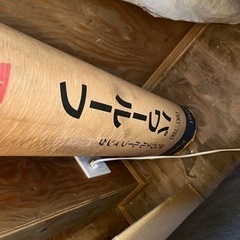 DIY タイル　おまけ付き