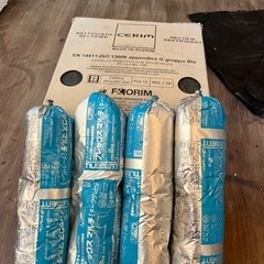 DIY タイル　おまけ付き