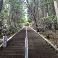 日本一の石段3333段行きませんか？