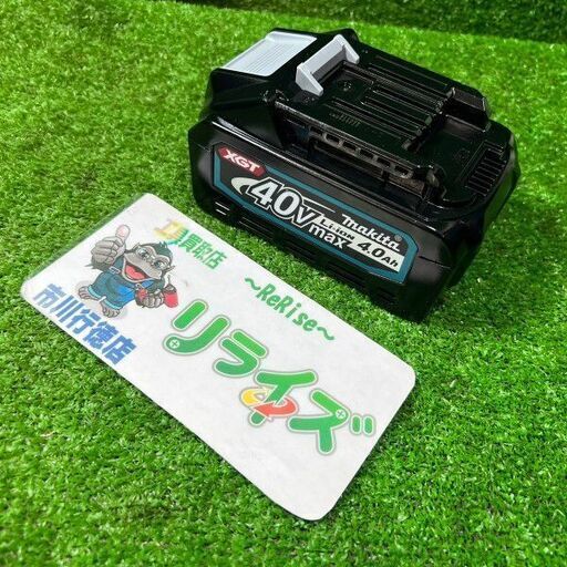 マキタ BL4040 バッテリー 5回【市川行徳店】【店頭取引限定】【中古】
