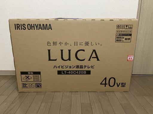 アイリスオーヤマ 40V型 液晶テレビ LUCA LT-40C420B フルハイビジョン 裏番組録画対応 外付HDD録画対応