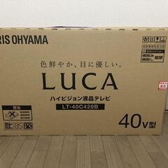 アイリスオーヤマ 40V型 液晶テレビ LUCA LT-40C4...
