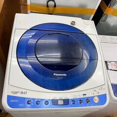 洗濯機　No.7014　パナソニック　2007年製　5kg　NA...