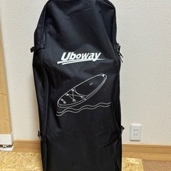 SUP スタンドアップパドルボード サップボード 