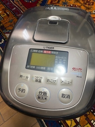 【お譲り先決定】炊飯器一升炊き