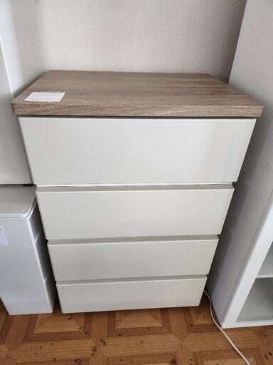 No.】インテリアチェスト4段 木製 唐木 花梨 チェスト 引き出し