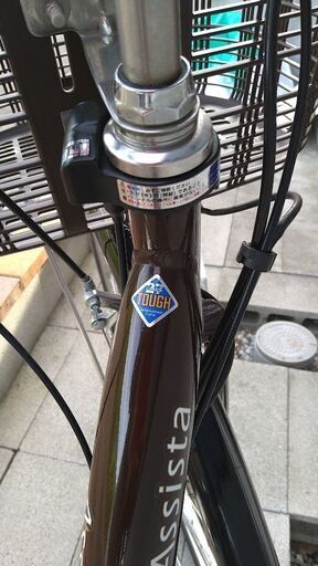 売約済み。ブリジストン２6インチ電動アシスト自転車TOUGH　アシスタ　バッテリー充電器と鍵２個付き