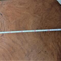 珍品 手作り 欅 けやき 座卓 欅板　テーブル サイドテーブル