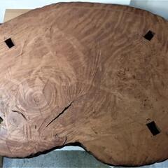 珍品 手作り 欅 けやき 座卓 欅板　テーブル サイドテーブル