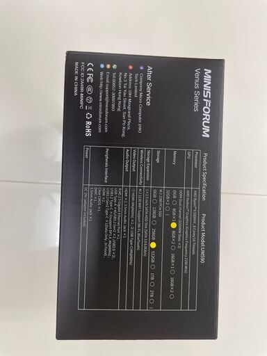 【新品】minis Forum UM590 ８GB AMD Ryzen9 5900H