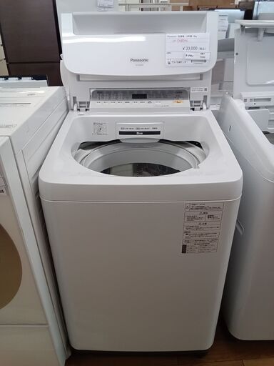 ★ジモティ割あり★ Panasonic 洗濯機 8Kg 19年製 動作確認／クリーニング済み TK032