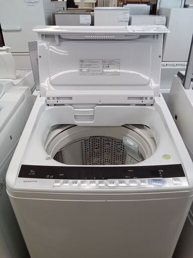 ★ジモティ割あり★ 日立 洗濯機 8Kg 18年製 動作確認／クリーニング済み TK033