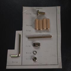 商談中　2段ベッド　ニトリ　シングルベッド可