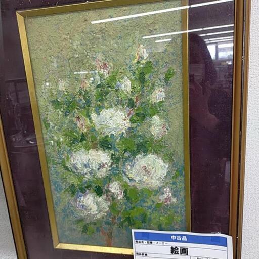 絵画　18