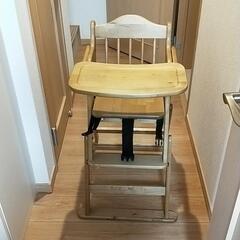 ベビーチェア　ハイローチェア　木製　椅子　2way 折りたたみｙ
