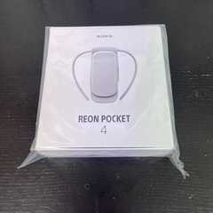 【新品】SONY  REON POCKET4
