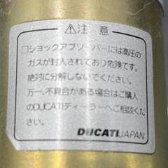 【九州 配送対応 可能】CARROZZERIA/カロッツェリア OHLYS/オーリンズ サスペンション リアサス リアショック