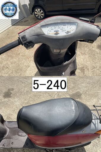 愛知県公安委員会登録業者(オートバイ商)☆GARAGE-ECO千音寺☆軽整備