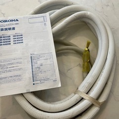 【値下げ】コロナ エアコン 6~8畳 2021年購入