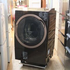【かながわpay可】330)東芝 ドラム式洗濯乾燥機 ZABOO...