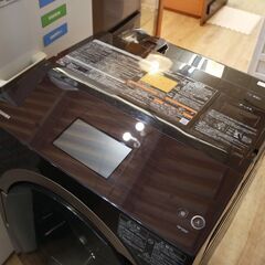かながわpay可】330)東芝 ドラム式洗濯乾燥機 ZABOON 洗濯12.0kg 乾燥 