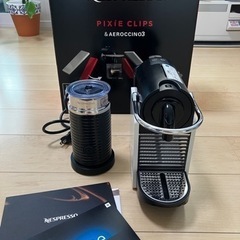 NESPRESSO PIXIE CILPS & AEROCCINO3